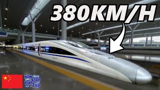 Is This Chinas BEST HighSpeed Train [upl. by Cottle214]