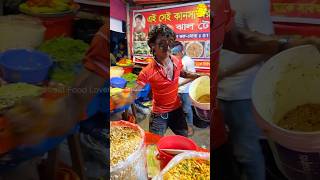 “Mickle Jection”झालमूरी वाला🤯😳🔥 food viralfood streetfood dilsefoodie [upl. by Rudman]