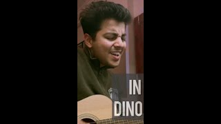 In Dino Life in a Metro  Cover by Kanishk  Soham Chakraborty amp Pritam [upl. by Aseral]