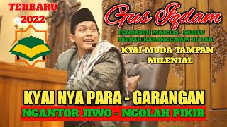 🔴gus iqdam terbaru 2022  ngaji milenial  bersih desa kawedusan blitar [upl. by Naenej]