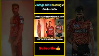 Vintage SRH bowling ని చూపించారు  factsmaavalite sunrisershyderabad bowling vintagesrh [upl. by Ahsiemat]