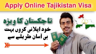 How to Apply Tajikistan Visa  Tajikistan Visa for Pakistani  Travel Walla Vlog [upl. by Akeimahs]