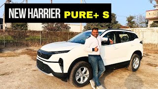 New Tata Harrier Pure S Detailed Walkaround  Harrier Pure Review  Auto Quest [upl. by Ennahs737]