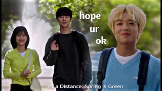 At a Distance Spring is Green  Hope ur ok  Olivia Rodrigo FMV  Lyrics Video [upl. by Ytomit]