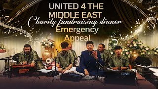 Charity Fundraising Dinner ft Qaisar Qawwal [upl. by Selinda]