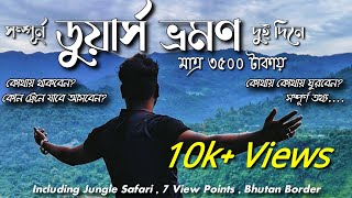 Complete Dooars Tour Guide 2023  3500rs Only 🤩 Gorumara Jungle Safari  Kolkata to Dooars by Train [upl. by Natfa]