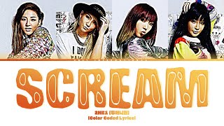 2NE1 – Scream Lyrics Korean Version Color Coded Lyrics [upl. by Pulchia]