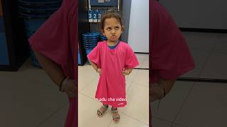 आदूने केली जादू आई ला आवडली नाही 😱 aduchevideo marathi shorts viral ytshorts aduchevideo [upl. by Elinnet]