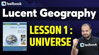 Lucent Geography in Hindi  Lesson 1  The Universe  Important Lucent GK Questions by Rituraj Sir [upl. by Anolahs678]