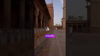 Exploring the Legacy of the Caliphs From Islamic History to Modern Interpretations [upl. by Jesus]