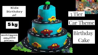 3Tier Car Themed Birthday Cake Tutorial 5 Kg  Three Tier Birthday Party CakePart2  No120 [upl. by Willey]