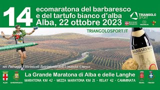 Live 14° Ecomaratona del Barbaresco e del Tartufo bianco dAlba 2023 [upl. by Cherilyn]