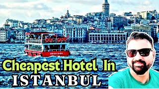 Cheapest Hotel In Istanbul  Budget Hotel In Turkey  Best Services [upl. by Ennairoc]