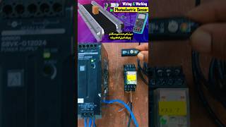 Photoelectric Sensor Connection With Relay pnpsensor relayconnection photoelectricsensor shorts [upl. by Nauwaj]