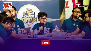 Live  11th BPL 2025 Players Draft  Cricket  T Sports [upl. by Schapira182]