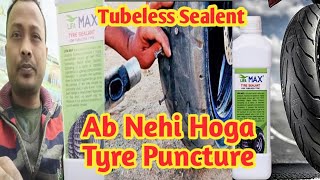 Tubeless Anti Tyre Puncture Gel With Details Anti puncture Sealent Gel For Bike [upl. by Nyliak]