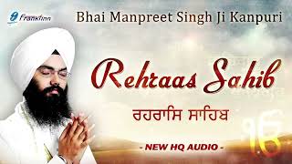 Rehras Sahib Live Full path Bhai Manpreet Singh waheguru simran ਰਹਿਰਾਸ ਸਾਹਿਬ [upl. by Brok800]