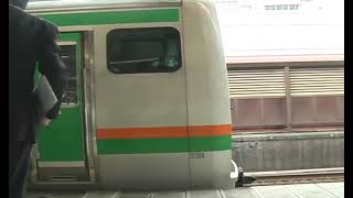 ca1970 Tokaido Line Shinagawa Railway Departure Melody Station Melody E231  「학도가」의 원곡 [upl. by Cofsky]