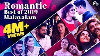 Best Romantic Malayalam Songs of 2019  Best Love Songs 2019 NonStop Malayalam Film Songs Playlist [upl. by Sul]