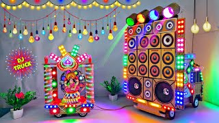 DIY Mini Dj Navratri Durga Pooja Gauri Ganesh Big Dj Truck Light Decoration gadi wala dj [upl. by Tihw807]