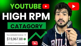 YouTube High RPM Niche  High Earning YouTube Channel Ideas [upl. by Asta]