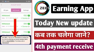 Zee5 Earning App  Zee5 Earning App new update  Zee5 Earning App kab tak chalega  best self earn [upl. by Spense236]