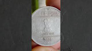 yshort coine 🇮🇳 2008 YEAR 🇮🇳 ONE RUPEEC COIN India 🇮🇳 coine [upl. by Nilkcaj]