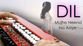 Mujhe Neend Na Aaye Banjo Cover  DIL  Bollywood Instrumental By MUSIC RETOUCH [upl. by Jeanine]