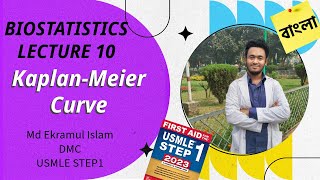 Mastering KaplanMeier Curve Survival Analysis Explained  Kaplan Meier Plot amp Analysis Tutorial [upl. by Tenner]