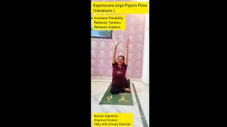 Kapotasana Yoga Variations yogapose youtubeshorts yogapractice [upl. by Clinton]