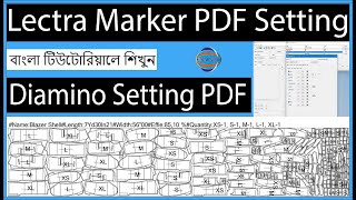 Lectra Diamino Marker PDF Setting  How to Easily Setup Lectra Marker PDFMarker PDF Making Video [upl. by Fawne604]