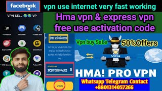 Hma vpn activation key 🔐 code setup 2024  fbwifi website fast vpn working Bangla 2024✅ [upl. by Vicky56]