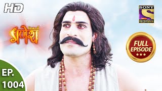 Vighnaharta Ganesh  Ep 1004  Narkasur Brings Danger To Devlok  Full Episode 13th Oct 2021 [upl. by Lytsyrk]