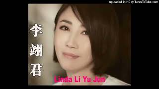 yong yuan yong yuan  linda li yi jun 永远永远 [upl. by Staffan]