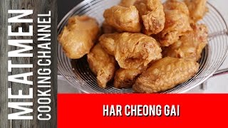 Easiest Har Cheong Gai aka 虾酱鸡 Prawn Paste Chicken [upl. by Perusse738]