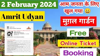 How To Book Amrit Udyan Ticket Online 2024  Mugal garden ki ticket online kaise book kare 2024 [upl. by Koenig]