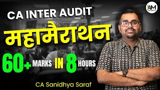 CA Inter Audit Maha Marathon  Revision for Sep 24 Exams  Complete Coverage  CA Sanidhya Saraf [upl. by Elbertina]