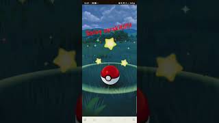 🌟 SHINY SURSKIT spotlight hour bit late [upl. by Car885]