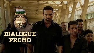 Dialogue Promo 5 Satyameva Jayate  John Abraham  Manoj Bajpayee  Movie Releasing In ► 4 Days [upl. by Shellans]