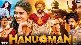 Hanuman Full Movie In Hindi Dubbed  Teja Sajja  Amritha Aiyer  Vinay Rai  Review amp Facts HD [upl. by Louisa]