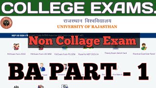 Uniraj Exams 2024 Rajasthan university non collage exam 2024  BA PART 1 NON COLLEGE EXAM DATES [upl. by Naihtniroc]