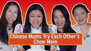 Chinese Mums Try Each Others Chow Mein [upl. by Ahsikcin]