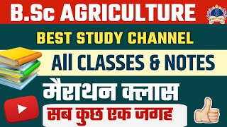 BSc AGRICULTURE BEST STUDY CHANNEL  6th DEAN COMMITTEE  BSc AGRICULTURE ALL SEMESTER CLASSES [upl. by Cazzie]