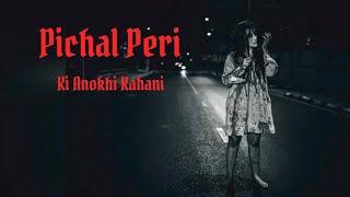 Maharashtras Real Horror Tale  Pichal Peri Revealed [upl. by Keithley]