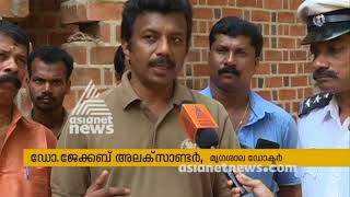 Thiruvananthapuram Zoo staff honored for escaping Murugan from lions cage [upl. by Enniotna923]