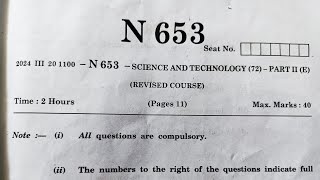 SSC 2024 Science 2 Board Paper Solutions class 10th Maharashtra board [upl. by Kappenne658]