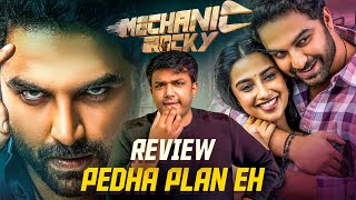 Mechanic Rocky Movie Review [upl. by Ausoj]