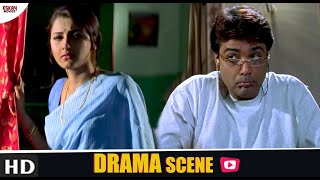 রাতের প্রেমালাপ  Rajmahal  Movie Scene  Prosenjit  Bengali Movie  Eskay Movies [upl. by Hildagard375]