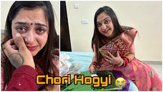 Shadi Ke Gift Chori Hogye 😭🥹 vlog marriage couple love shadi viral meghachaube [upl. by Airolg139]