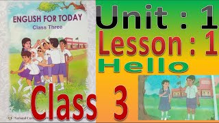 Class 3 English Unit 1 Lesson 1 2024 [upl. by Euqinorev143]